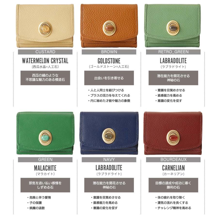 明日まで限定価格+新品*ハシバミの天然石ミニウォレットNavy/ラブラドライト* Hashibami（ハシバミ） 財布 本革 皮製品 ウォレット レディース 3