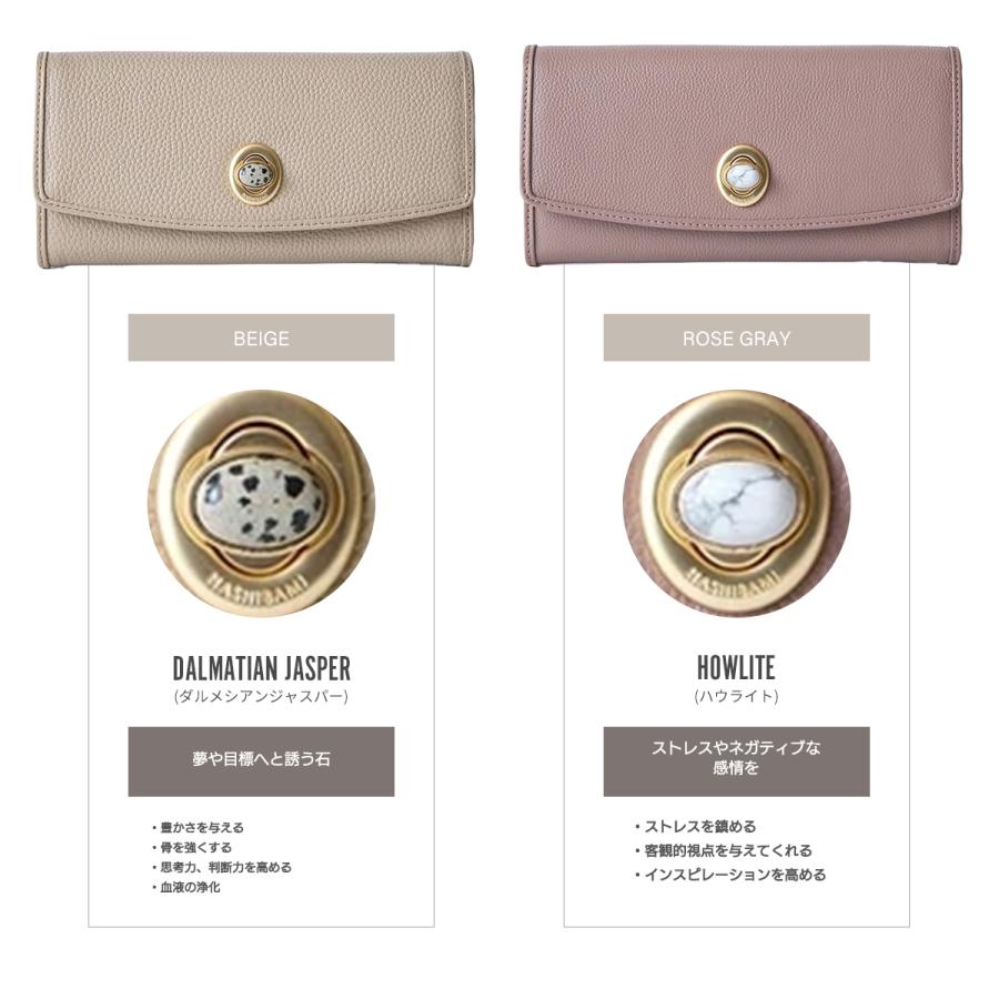 Hashibami ハシバミ 財布 本革 皮製品 ウォレット レディース 長 Hashibami ハシバミ 財布 本革 皮製品 ウォレット レディース 長