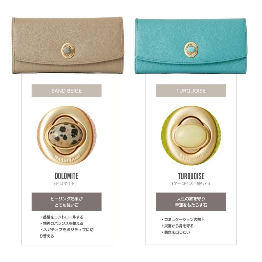 ハシバミ 財布 本革 皮製品 ウォレット レディース 長財布 ロング 