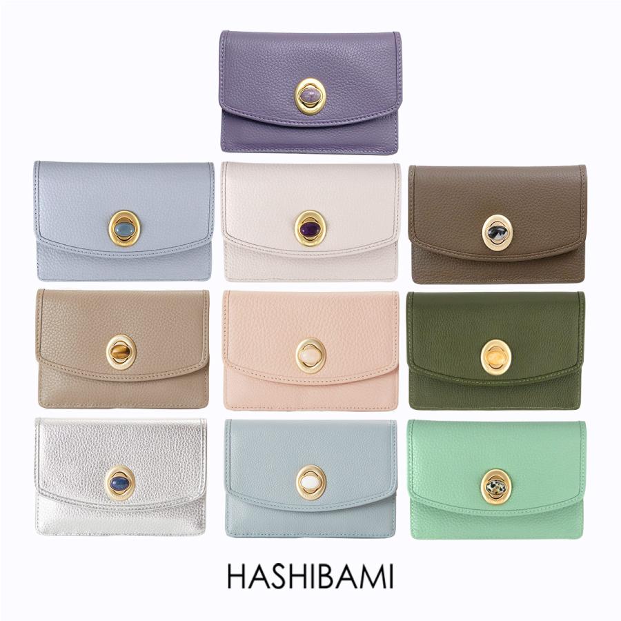Hashibami（ハシバミ） 財布 本革 皮製品 ウォレット フラグメント