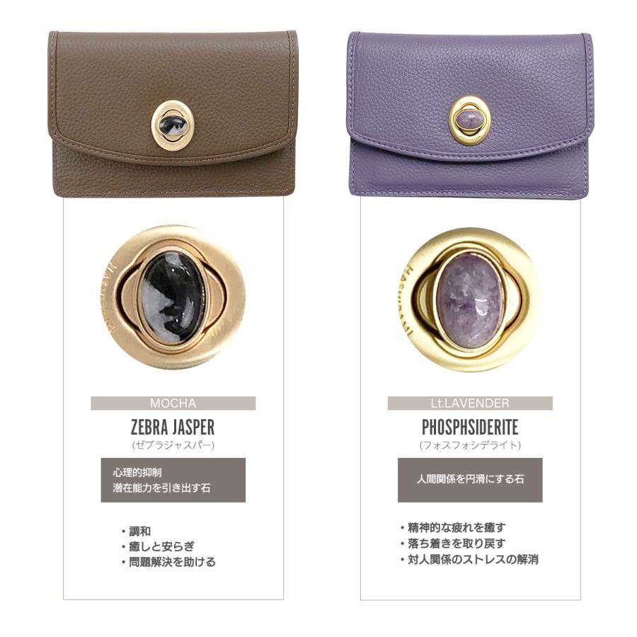 未使用 HASHIBAMI 財布 ミニウォレット 天然石 ラベンダー ハシバミ Hashibami（ハシバミ） 財布 本革 皮製品 ウォレット レディース 2