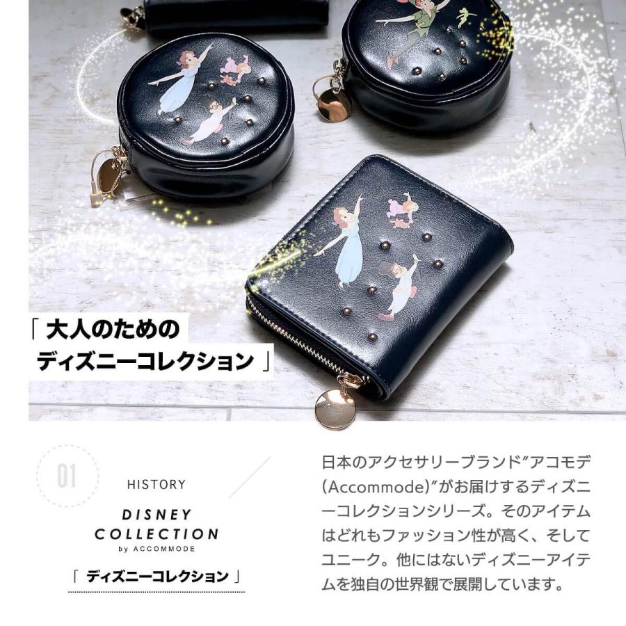 ACCOMMODE（アコモデ） ポーチ バッグ チャーム ディズニー レディース 