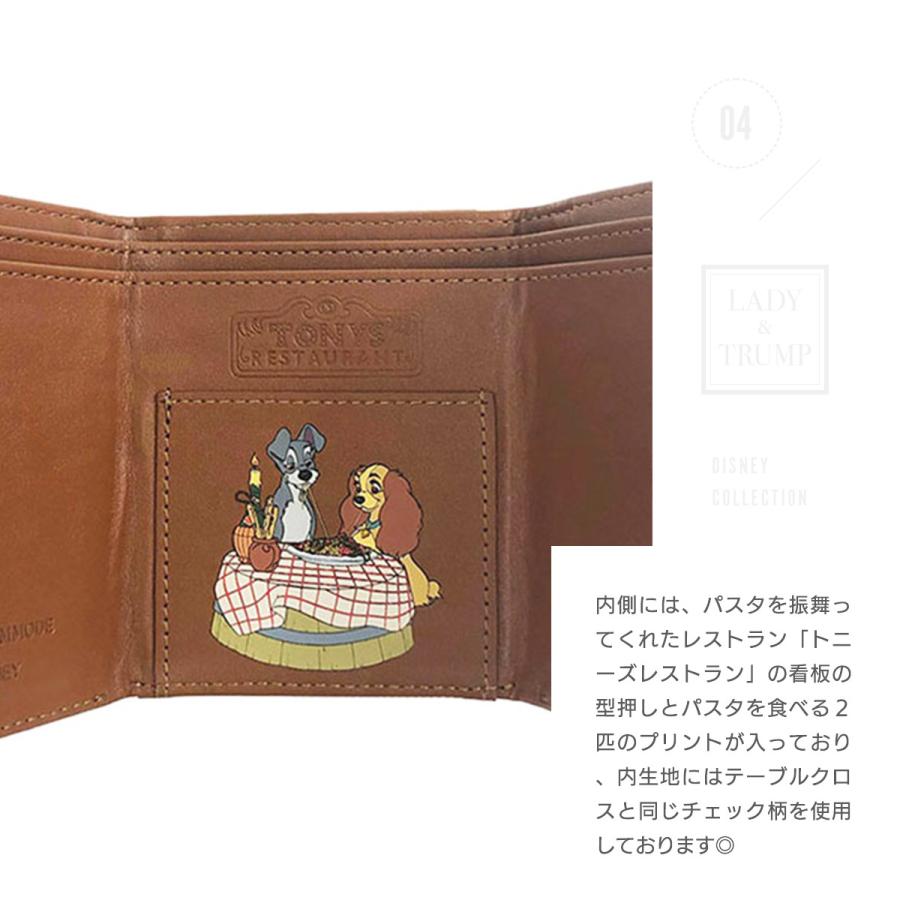 ACCOMMODE（アコモデ） ディズニー 財布 ウォレット レディース