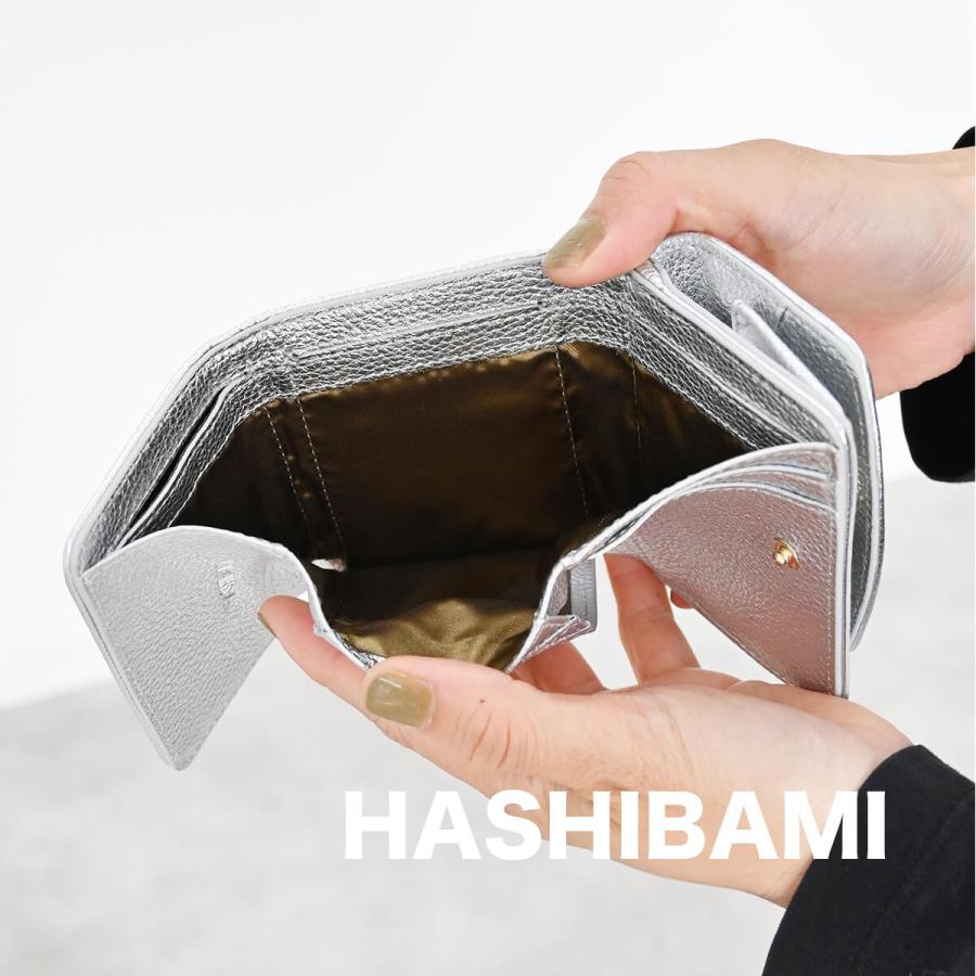 ハシバミ 別注カラー レザー 天然石 ウォレット 三つ折り PROLOGUE Hashibami - ハシバミ 別注カラー レザー 天然石 ウォレット 三つ折り