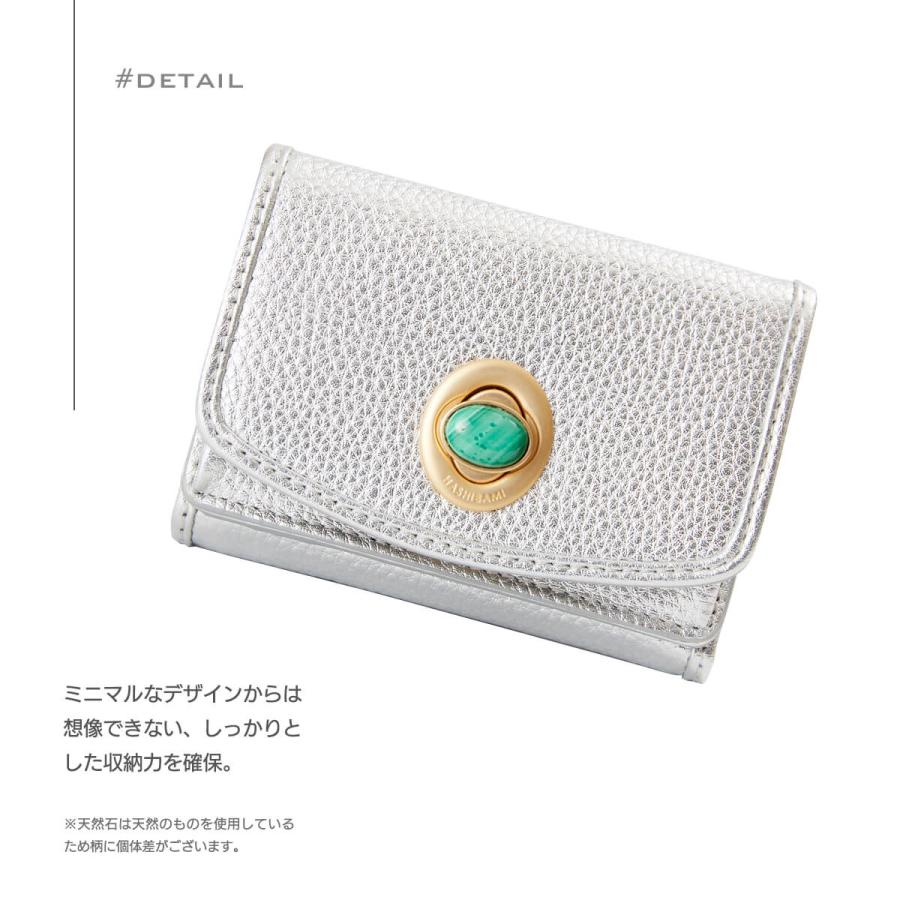 【新品未使用】HASHIBAMI ミニ財布ANZU 天然石　ハシバミ Hashibami（ハシバミ） 天然石 ミニウォレット / レディース ミニ財布
