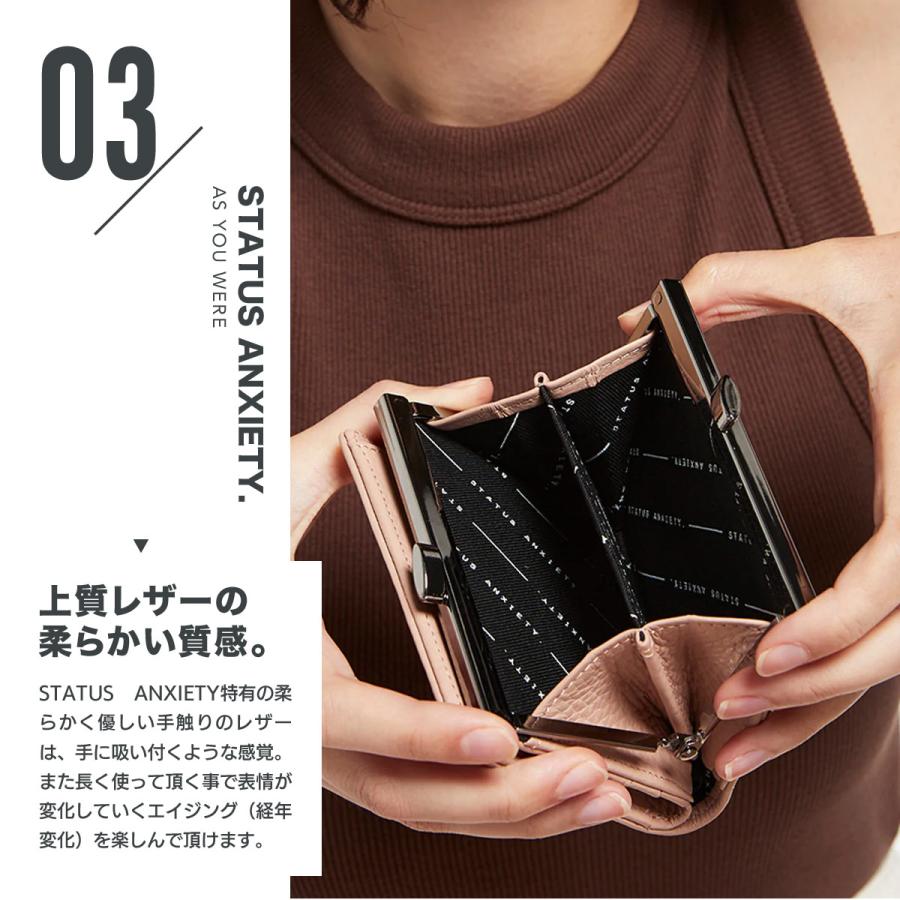 STATUS ANXIETY（ステータスエンザイエティー） 財布 ミニウォレット