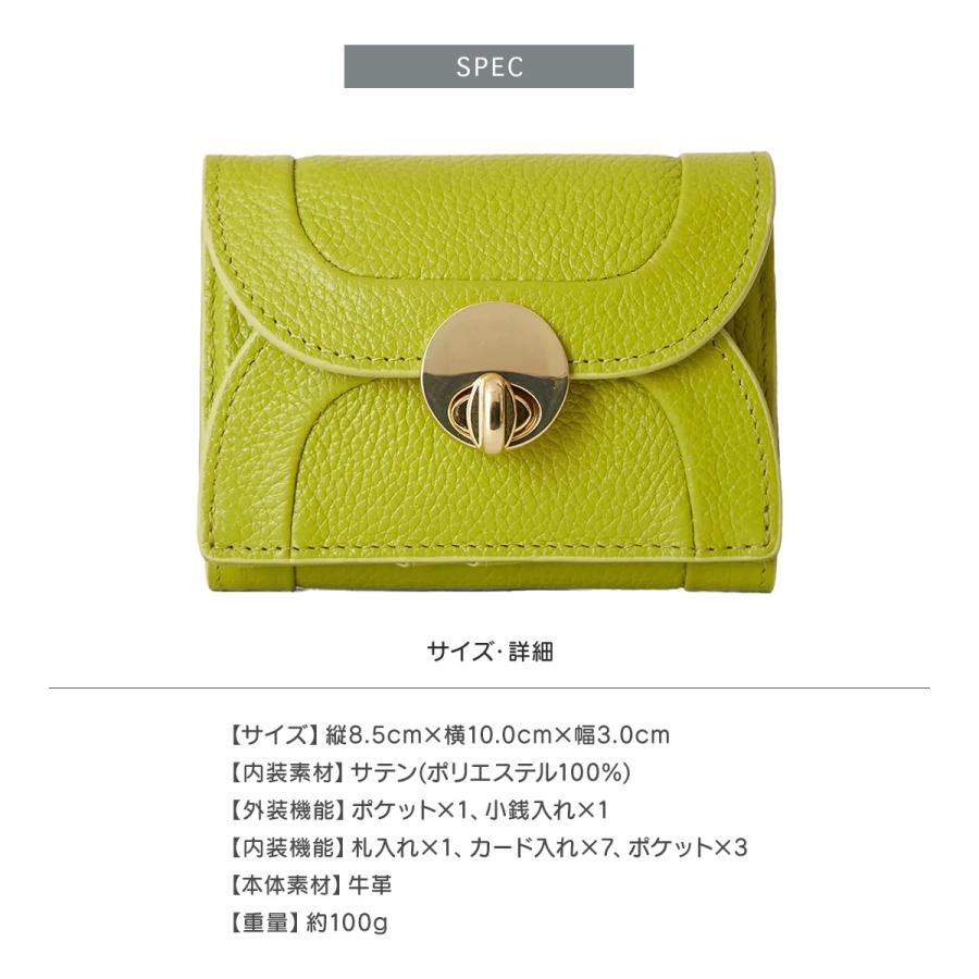 ハシバミ 財布 本革 皮製品 ウォレット 三つ折り レディース Ha-1711-453 ミニ ウォレット ニューラウンドフォルム ミニウォレット HASHIBAMI ミニ財布 小銭入れの画像