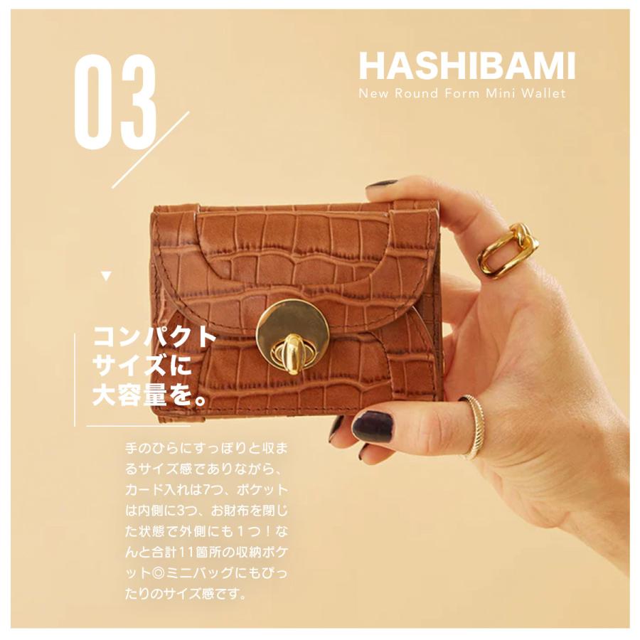 Hashibami ハシバミ ウォレット Hashibami（ハシバミ） 最大42%☆5/11迄 二つ折り財布 レディース