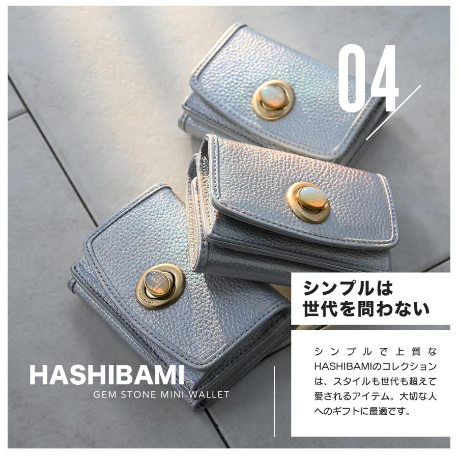 Hashibami（ハシバミ） 財布 本革 皮製品 ウォレット レディース 3