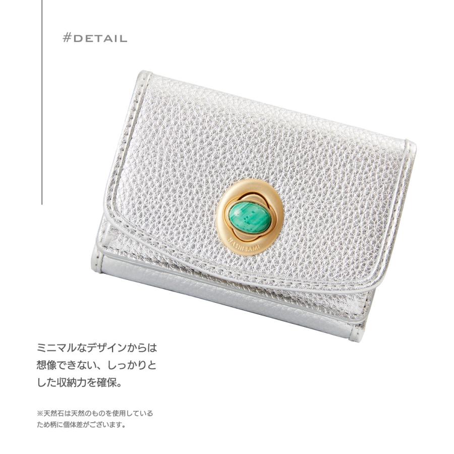 未使用 HASHIBAMI 三つ折り財布 天然石 シルバー ミニ 財布 ハシバミ HASHIBAMI【Ha-2008-729 天然石ミニウォレット】シルバー
