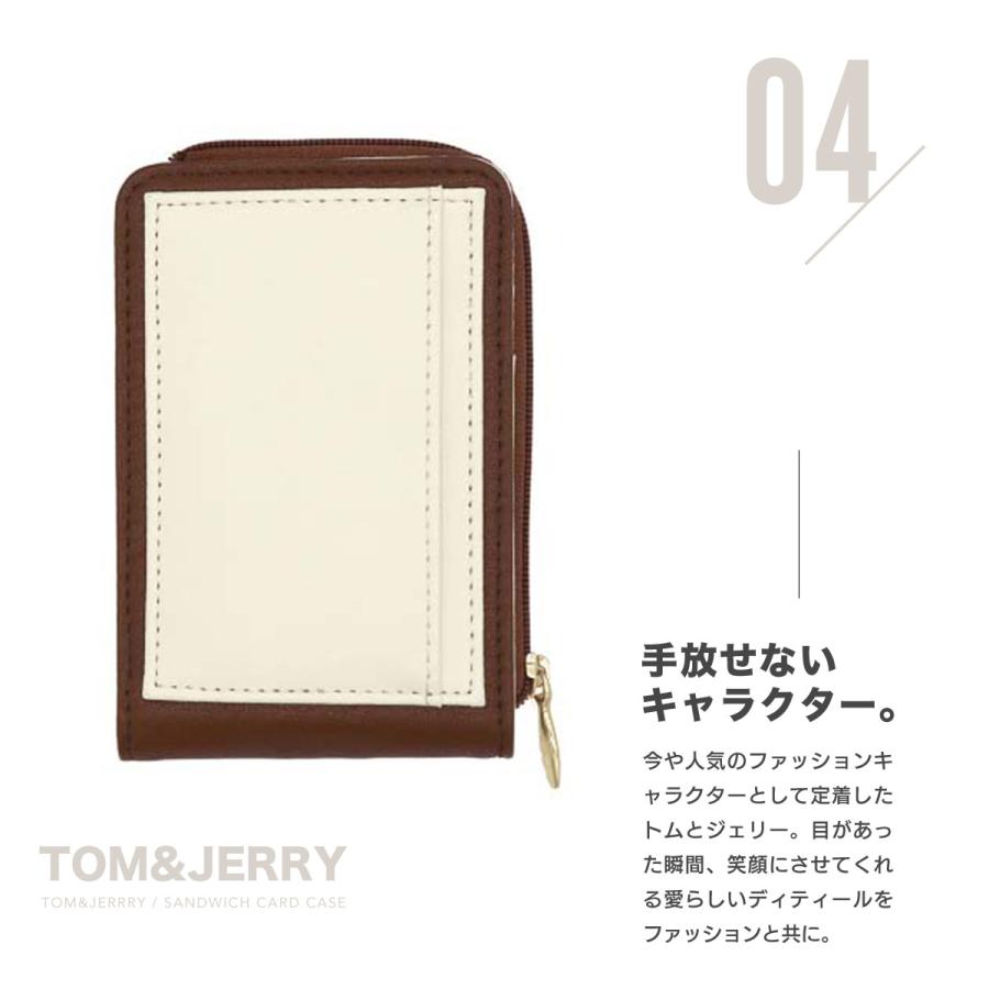 ACCOMMODE カードケース かわいい レディース トムとジェリー ACCOMMODE カードケース かわいい レディース トムとジェリー