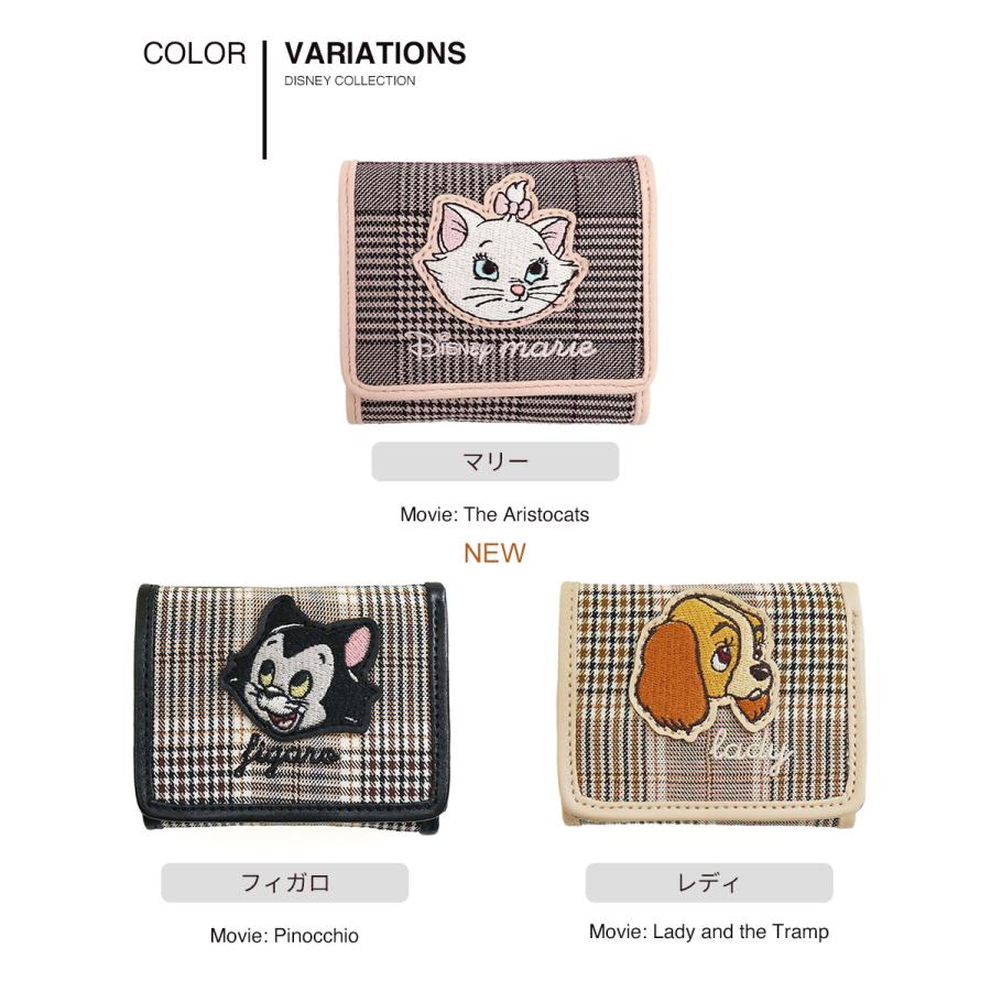 ACCOMMODE ウォレット 財布 3つ折り レディース レザー アコモデ