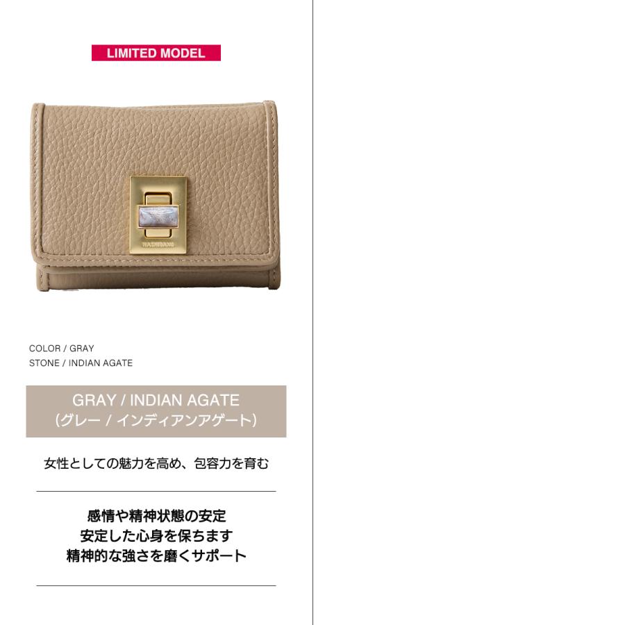 【18日までの出品です】ハシバミ　財布　2点セット Hashibami（ハシバミ） 【フリッドストア限定モデル】ハシバミ 財布 本