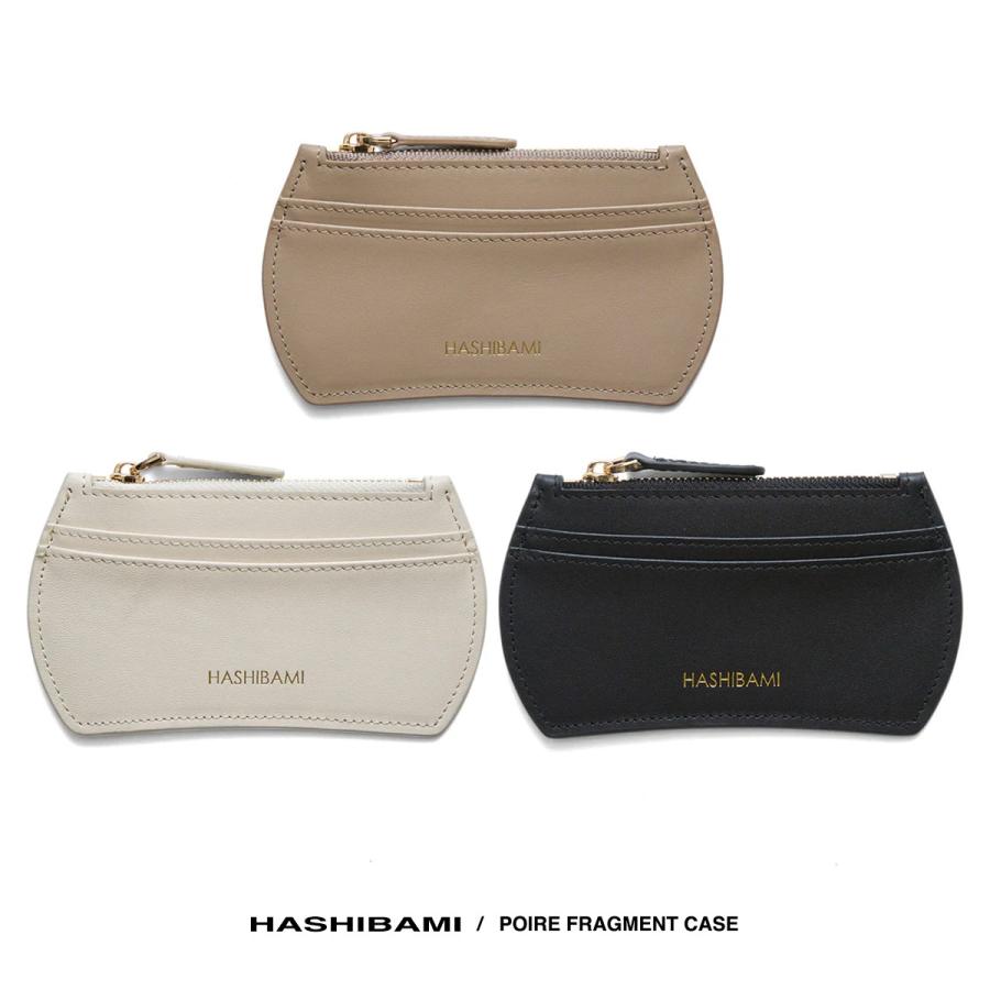 Hashibami（ハシバミ） 財布 レディース レザー 本革 フラグメント 