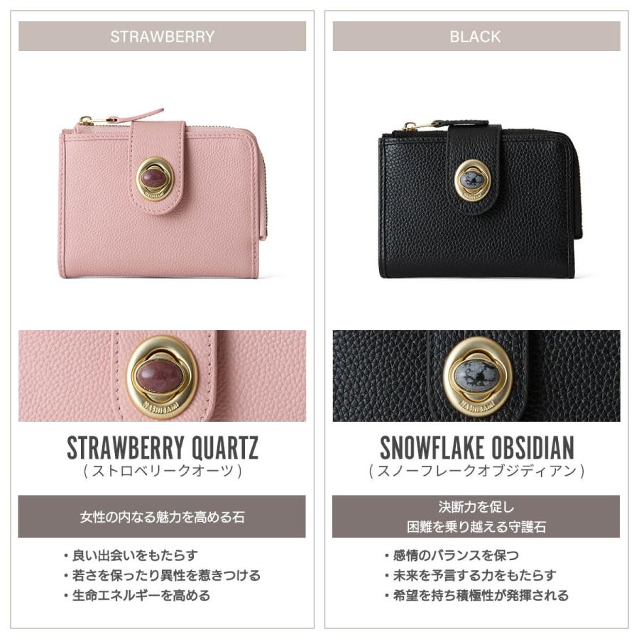 Hashibami（ハシバミ） 二つ折り 財布 本革 ウォレット レディース