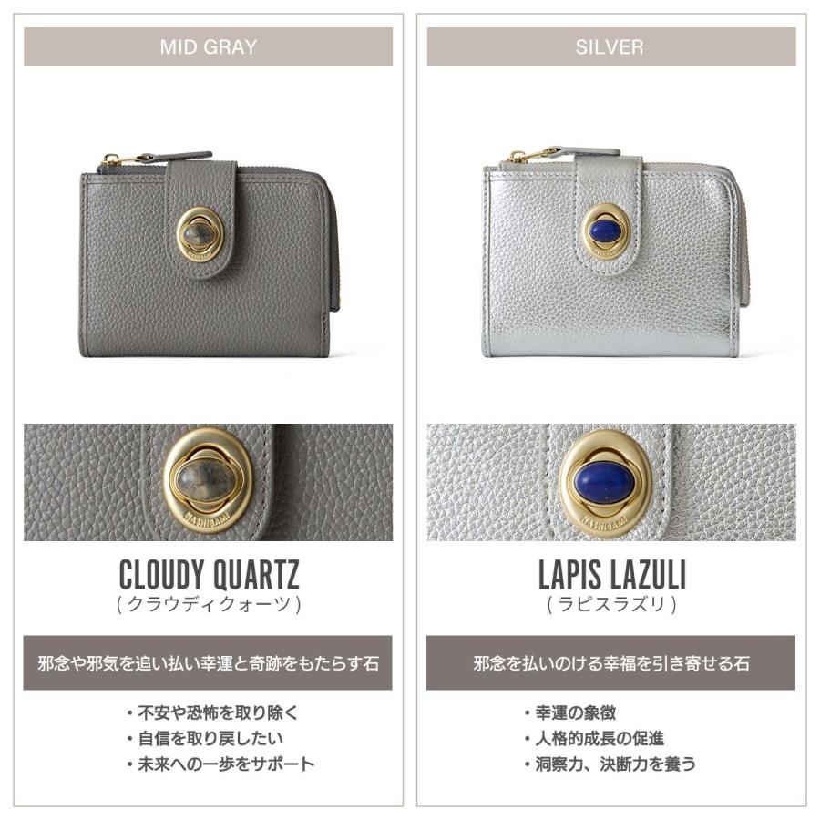 Hashibami（ハシバミ） 二つ折り 財布 本革 ウォレット レディース