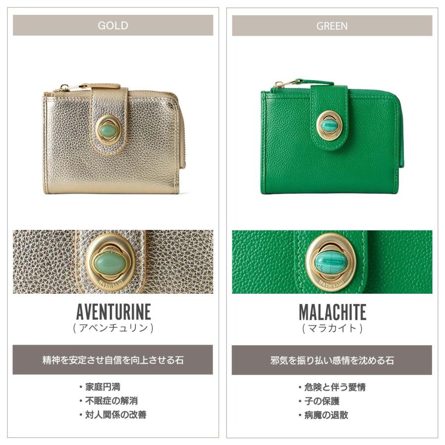 Hashibami（ハシバミ） 二つ折り 財布 本革 ウォレット レディース