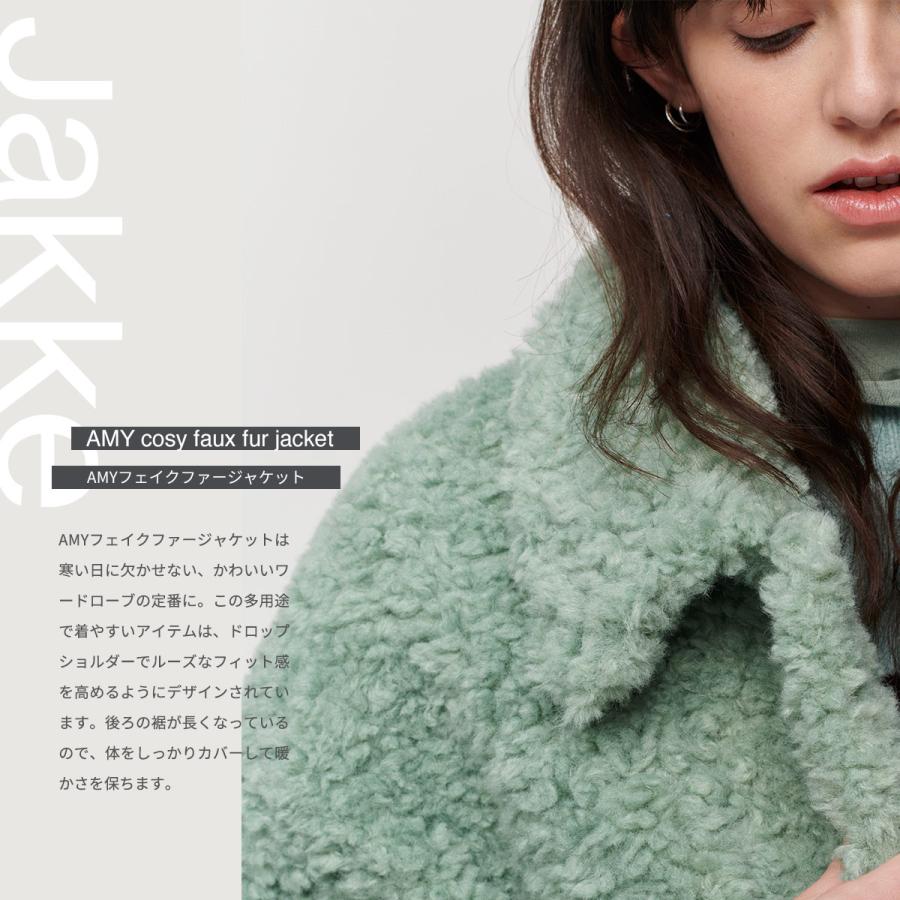 jakke（ジャッキー） ジャケット コート レディース ファー エコファー