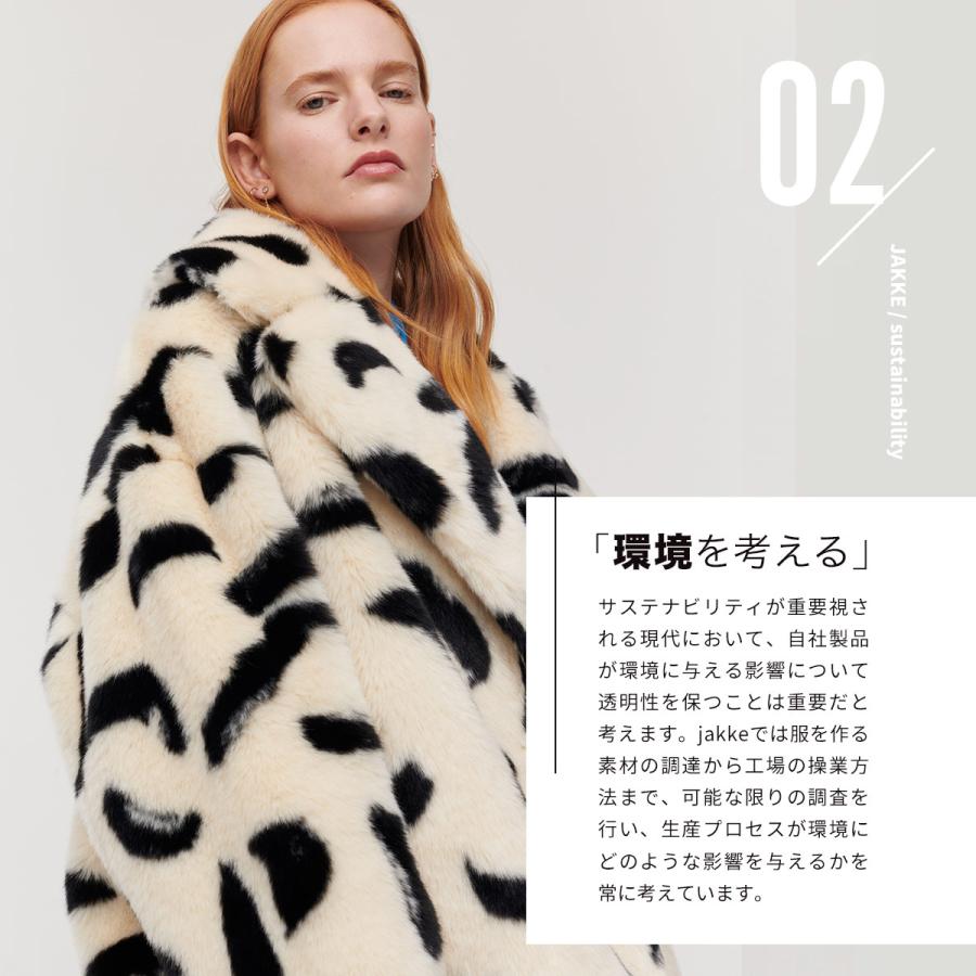 jakke（ジャッキー） ジャケット コート レディース ファー エコファー