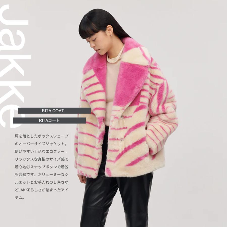 jakke（ジャッキー） ジャケット コート レディース ファー エコファー