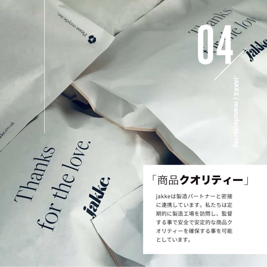 jakke（ジャッキー） ジャケット コート レディース ファー エコファー