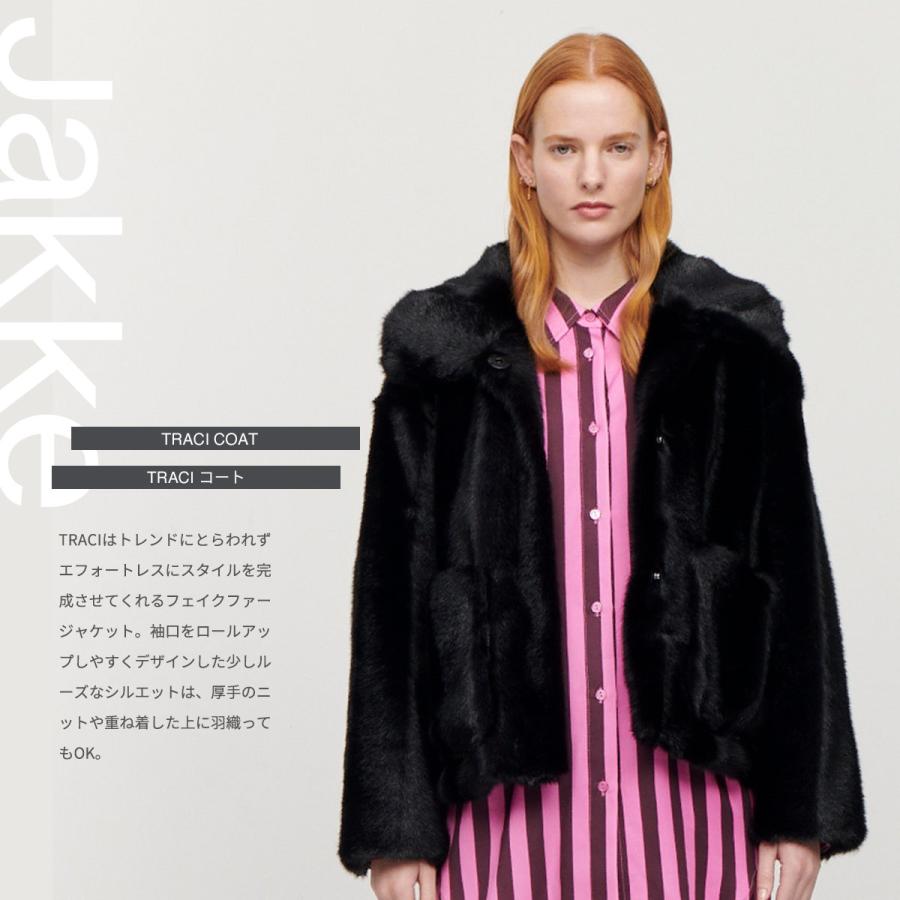 jakke ジャケット コート レディース ジャッキー JAKKE ファー jakke ジャケット コート レディース ジャッキー JAKKE ファー