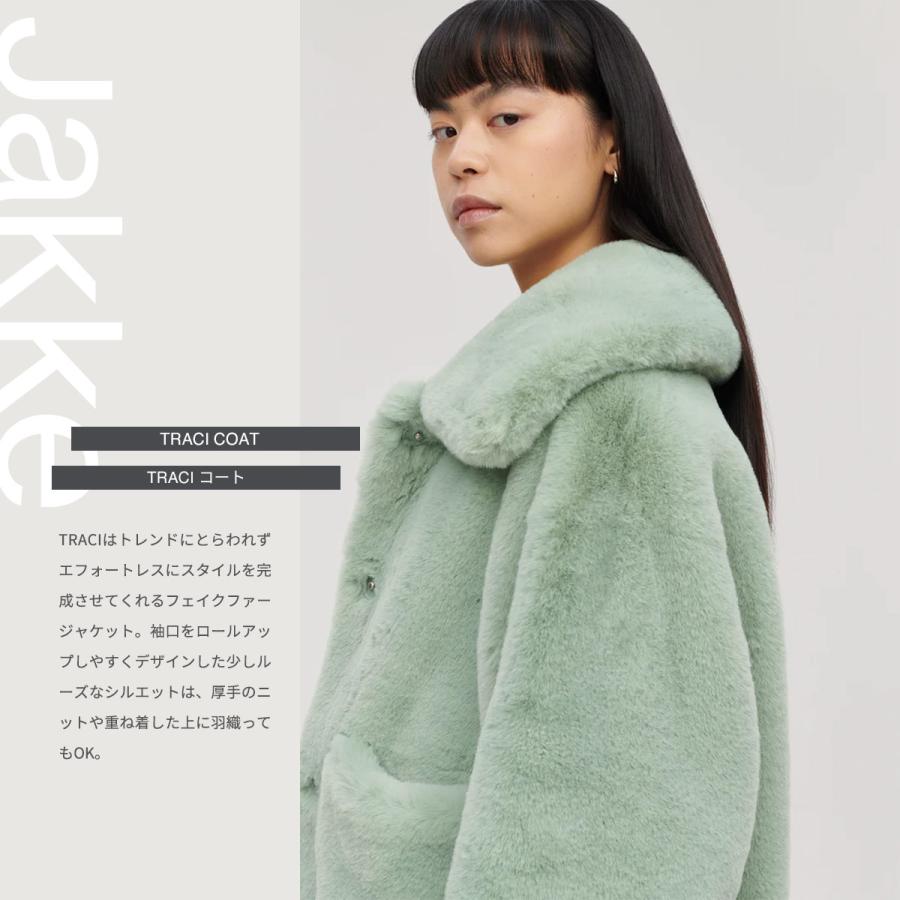jakke ジャケット コート レディース ジャッキー JAKKE ファー jakke ジャケット コート レディース ジャッキー JAKKE ファー