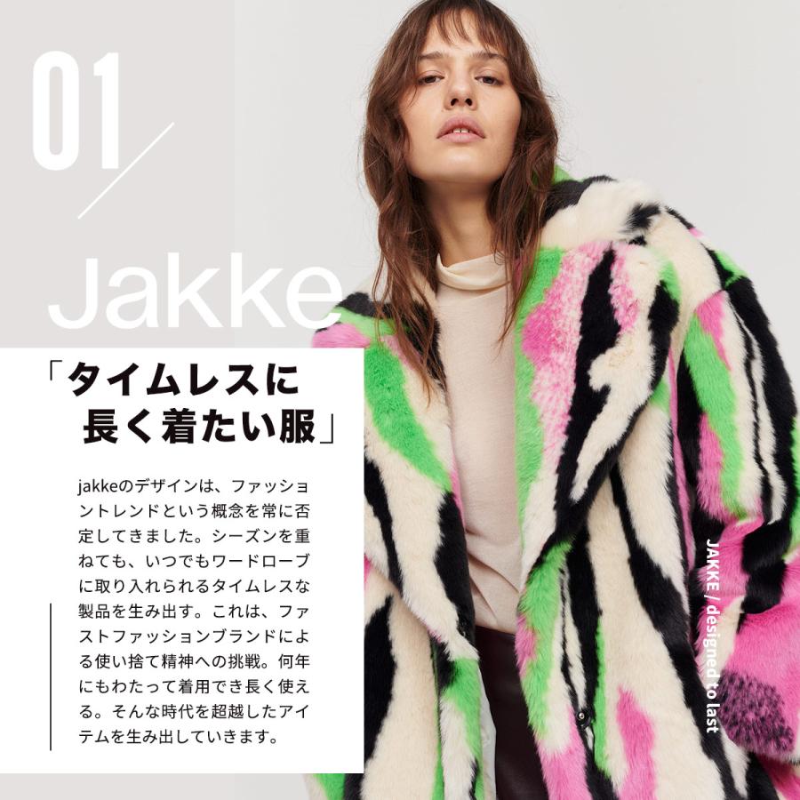美品 ジャッキー JAKKE ファー エコファーRITA COAT レオパードM jakke（ジャッキー） ジャケット コート レディース ファー エコファー