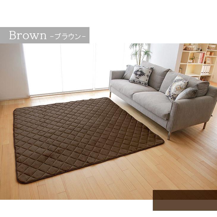 フリーリー ラグ カーペット 抗菌 防ダニ キルト 洗える 1.5畳 130×185