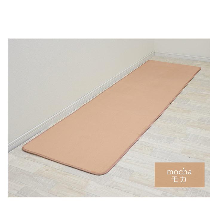 フリーリー キッチンマット 玄関マット 洗える マット 50×80 フリーリー キッチンマット 玄関マット 洗える マット 50×80
