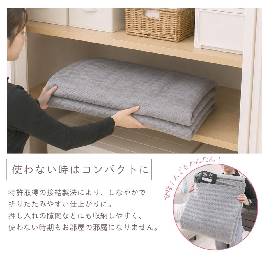 広電（KODEN） ホットカーペット 168×168 電気カーペット 2畳 自動