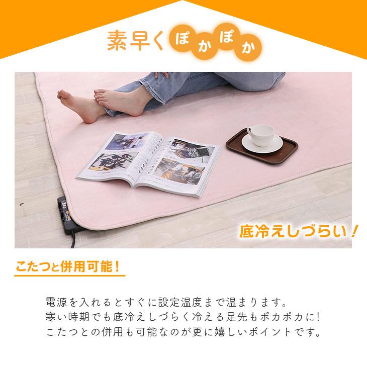 ホットカーペット 176×176電気カーペット 2畳 自動オフ 暖房 ホットカーペット 176×176電気カーペット 2畳 自動オフ 暖房