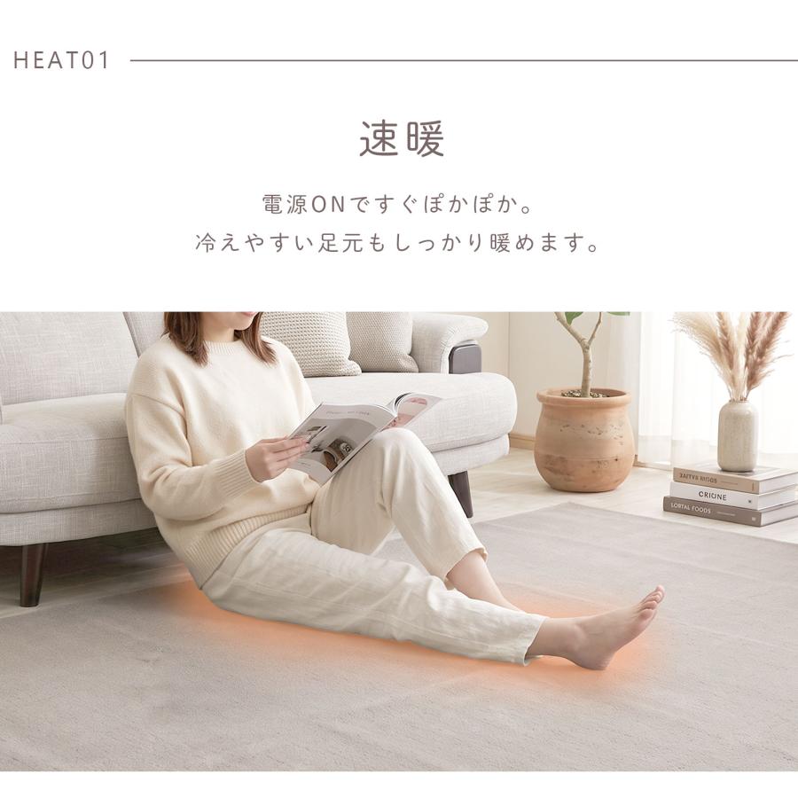 新品未開封！KODEN電気カーペット2畳用 広電（KODEN） ホットカーペット 168×168 電気カーペット 2畳 自動