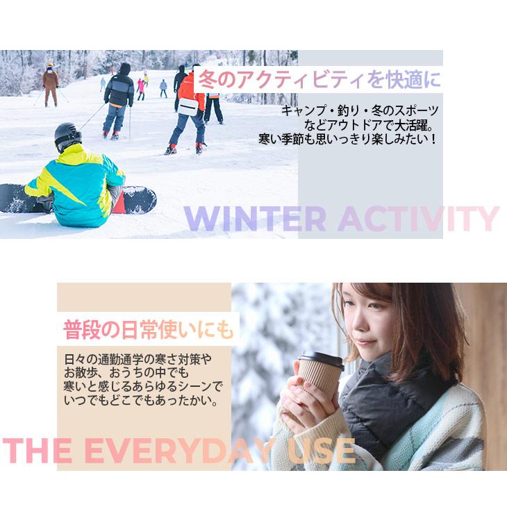 広電（KODEN） USBマフラー 電熱 マフラー ヒートマフラー コードレス
