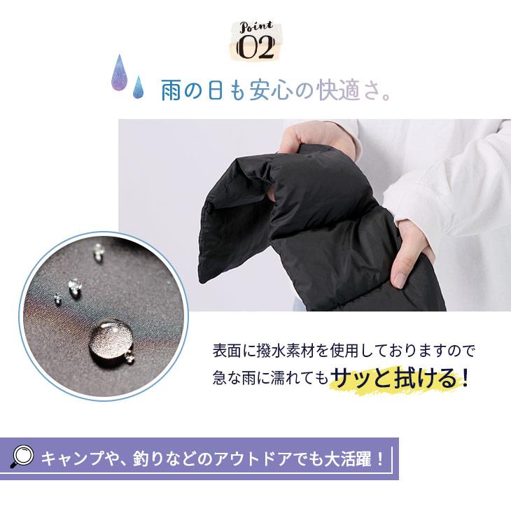 広電（KODEN） USBマフラー 電熱 マフラー ヒートマフラー コードレス