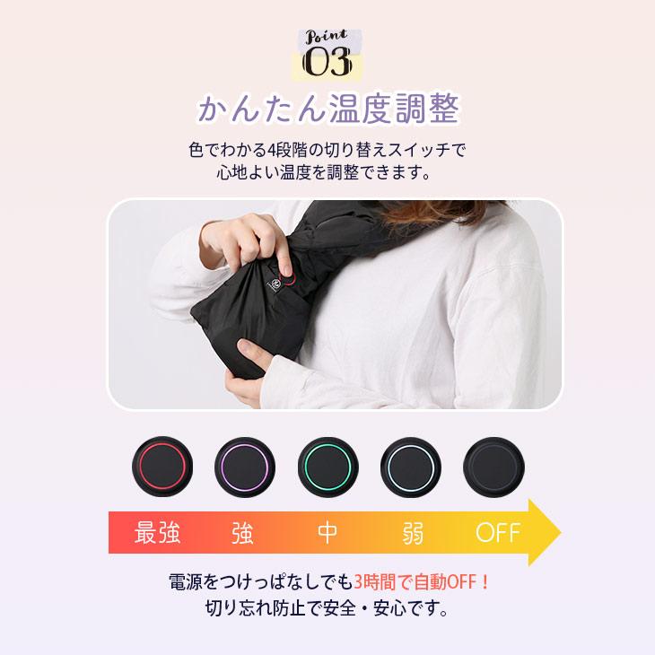 広電（KODEN） USBマフラー 電熱 マフラー ヒートマフラー コードレス