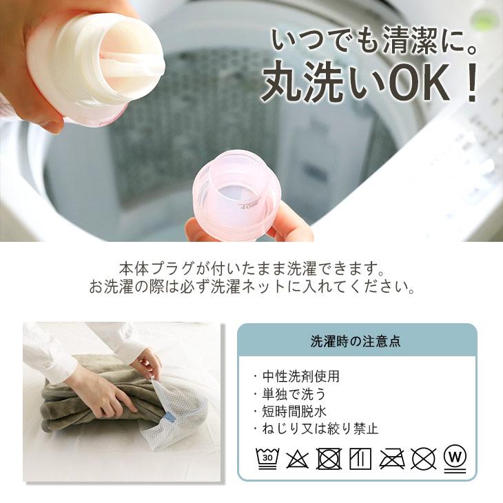 丸洗いOK 電気敷き毛布 しき毛布 140×80cm 消臭フランネル 洗える 暖房器具 あったか グレージュ スライド温度調節 ダニ退治｜freelife｜12