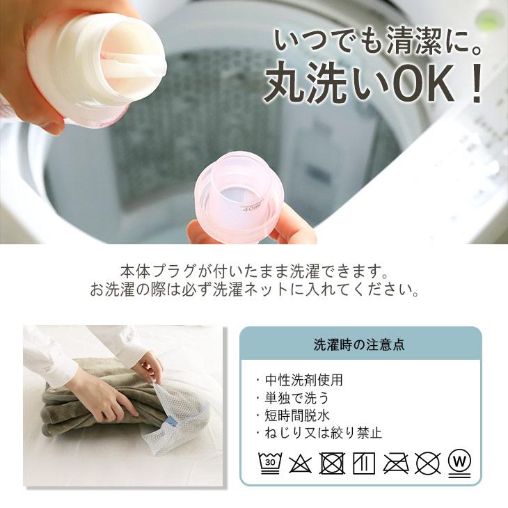 電気かけしき毛布 188×130cm 電気毛布 かけしき 暖房器具 消臭