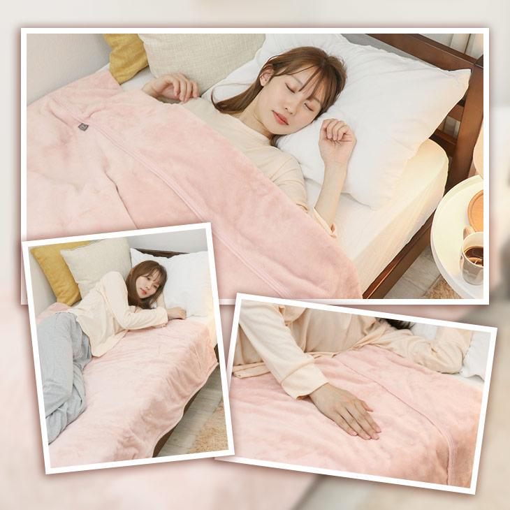 丸洗いOK 電気毛布 かけしき毛布 188×130cm 保湿 弱酸性 消臭 丸洗いOK 電気毛布 かけしき毛布 188×130cm 保湿 弱酸性 消臭