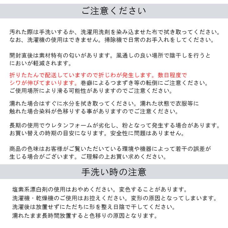 下敷きラグ 115×170cm ラグマット 厚手 ふかふか ホットカーペット対応 滑り止め アルミシート入り 保温｜freelife｜13