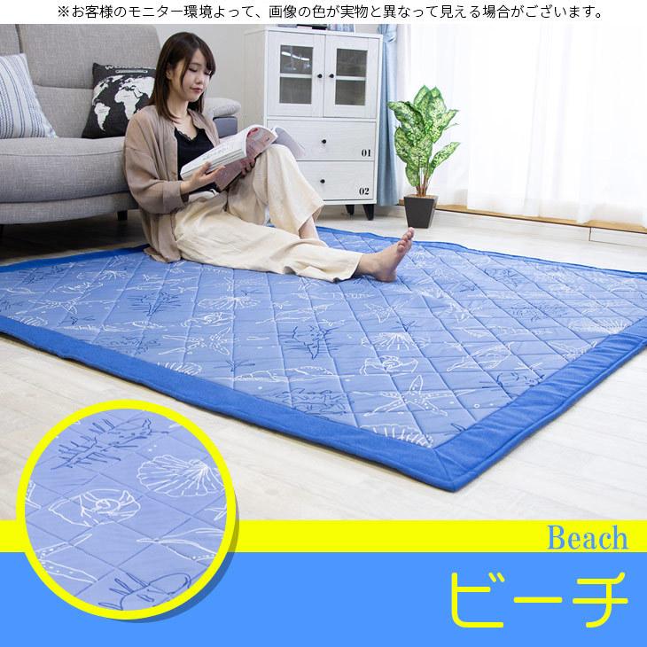 ラグ 夏 ひんやり 冷感 接触冷感 ラグ 185×185 2畳 ウレタン 10mm使用 カーペット ラグマット 夏用  洗える ひんやりマット おしゃれ フリーリー｜freelife｜16