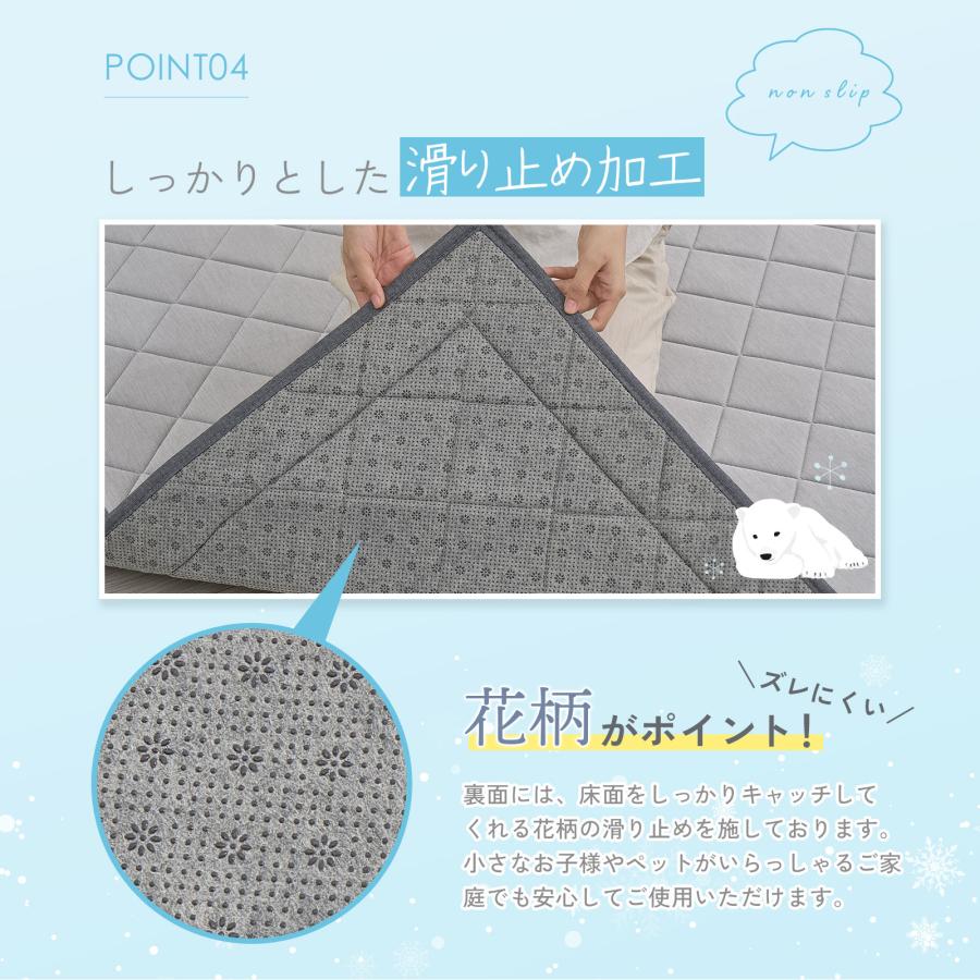 フリーリー カーペット 夏用 ひんやり ラグ ラグマット 極厚 140×200c フリーリー ラグ 夏 低反発 ひんやり 冷感 接触冷感 140×200 低反発