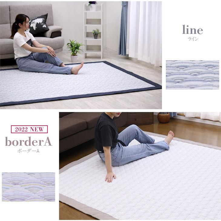 フリーリー ラグ カーペット しじら織り 綿100％ 抗菌 防ダニ 190