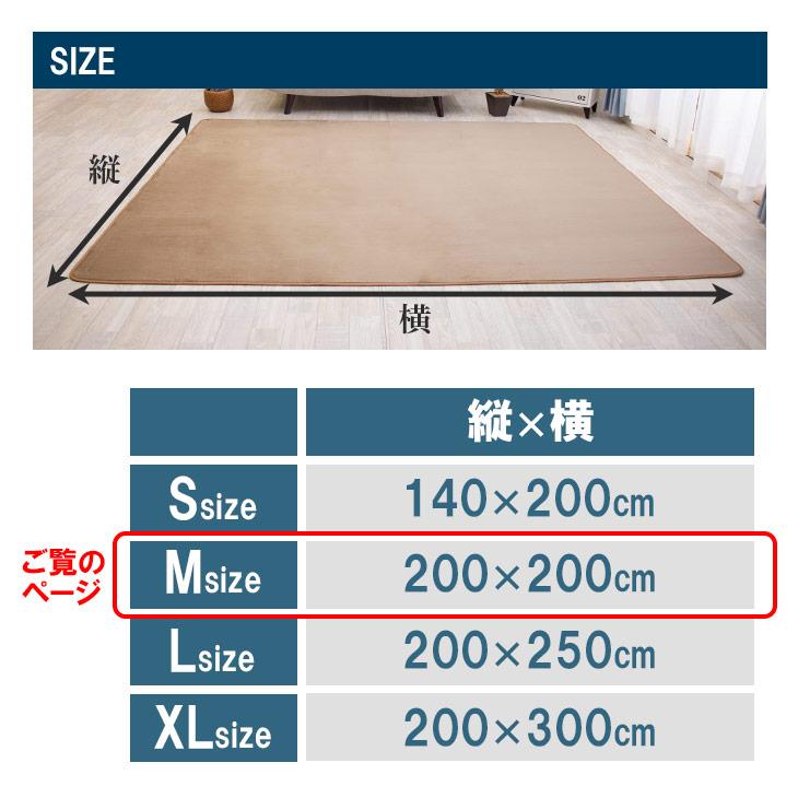 ラグ カーペット 厚手 高反発ラグ 極厚 25mm 200×200 ラグマット オールシーズン 春 夏  防音 絨毯 おしゃれ フリーリー｜freelife｜18