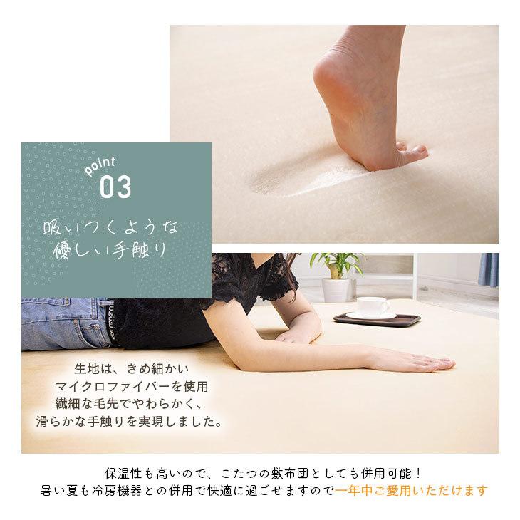 フリーリー ラグ カーペット 厚手 低反発ラグ 極厚 25mm 140×200 フリーリー ラグ カーペット 厚手 低反発ラグ 極厚 25mm 140×200