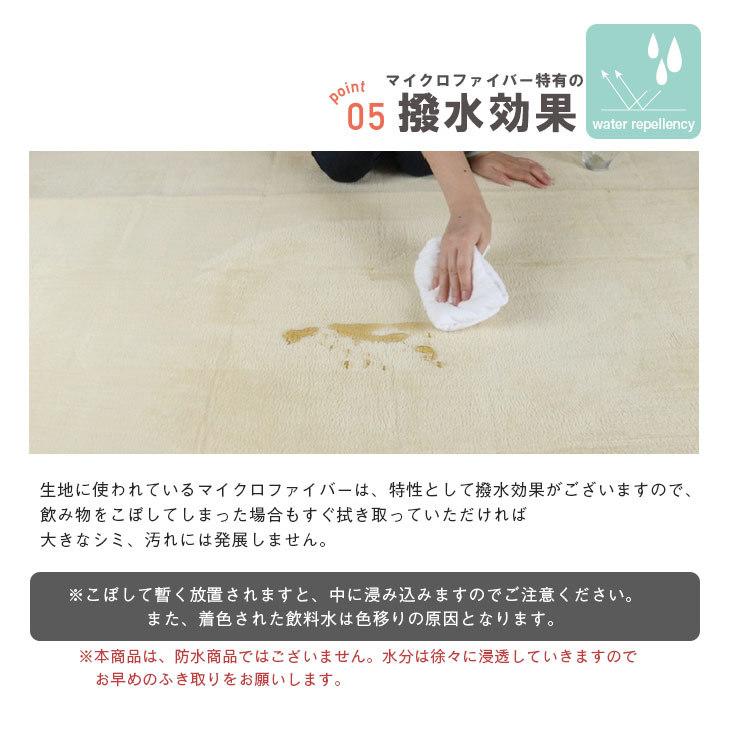 ラグ カーペット 厚手 低反発ラグ 極厚 25mm 200×200 ラグマット オールシーズン 秋 冬  防音 絨毯 おしゃれ 抗菌 防ダニ フリーリー | フリーリー | 13