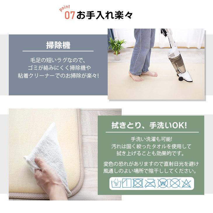 フリーリー ラグ カーペット 厚手 低反発ラグ 極厚 25mm 200×300 3.5畳