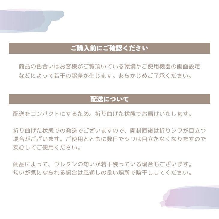 ラグ カーペット 厚手 低反発ラグ 円形 極厚 25mm 直径 140 ラグマット オールシーズン 春 夏  絨毯 おしゃれ 抗菌 防ダニ フリーリー｜freelife｜20