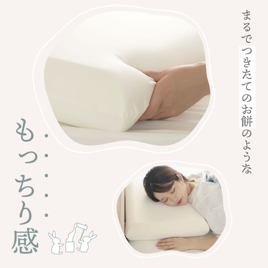 FREE LIFE 40×60cm 枕 低反発枕 まくら 肩こり 首こり FREE LIFE 40×60cm 枕 低反発枕 まくら 肩こり 首こり