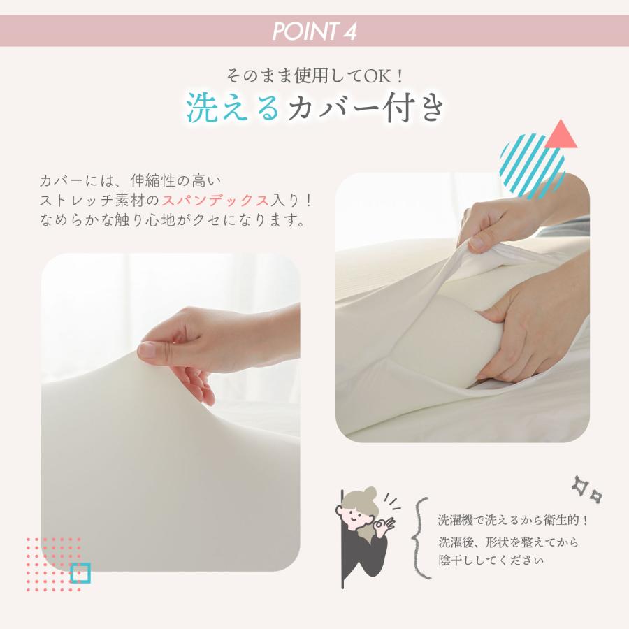 FREE LIFE 40×60cm 枕 低反発枕 まくら 肩こり 首こり FREE LIFE 40×60cm 枕 低反発枕 まくら 肩こり 首こり